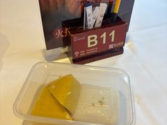 -山泉公馆酒家(珠江新城店)