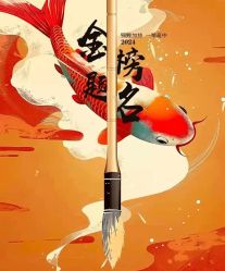 -如一·美甲美睫