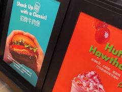 -Shake Shack(西单大悦城店)