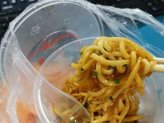 -许鲜包子铺