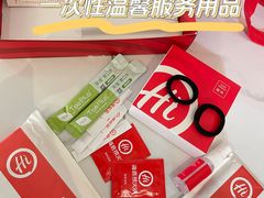 -海底捞火锅(龙湖时代天街店)