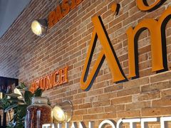 -Grande A'moo(上海万象城店)