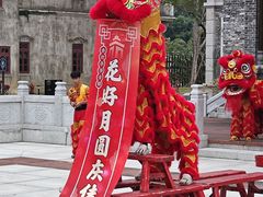 -赤坎·广东华侨国际旅游度假区