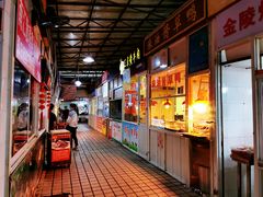 -嘉荟市场(北新泾店)