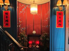 -维园悦谱·海派家常菜(乌鲁木齐南路店)