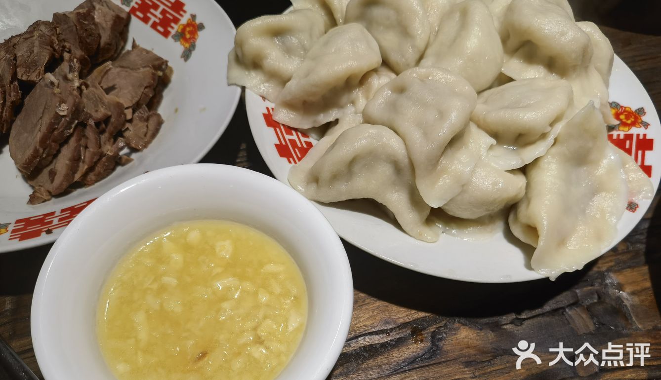 吃完这家店我跑了四公里