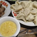 吃完这家店我跑了四公里
