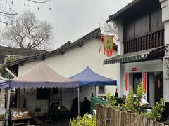 -小河无名面馆