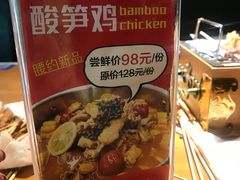 -腰子哥烤串(石佛营炫特店)