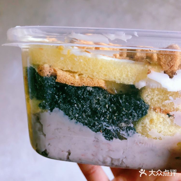 自己做的芋泥奶奶做的黑芝麻核桃酱沙拉酱肉松一铺