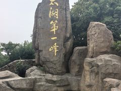 -缥缈峰景区