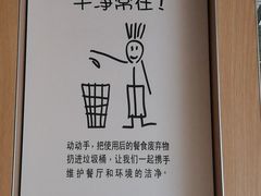 -麦当劳(团结湖店)