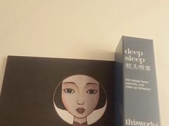 -成都尼依格罗酒店