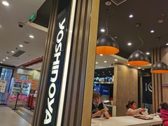 -吉野家(大悦城店)