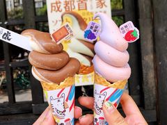 -胖虎打面团(九眼桥店)