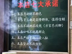 -星隆国际·芜湖小吃街