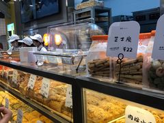 面包甜点陈列柜-司乎(大洋百货店)