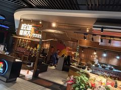 -吃饭皇帝大(解放西路店)