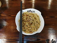 -黑白电视长沙小吃(美林M·LIVE天地东座店)