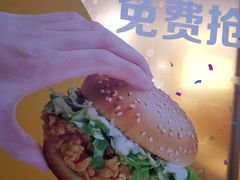 -麦当劳(展览路店)