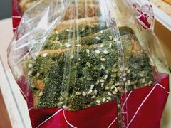 苔条饼-老香齋(五角场店)