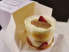 -布歌东京(金融街购物中心店)