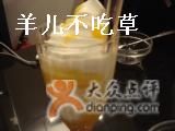 alaska-鹿港小镇(霄云店)