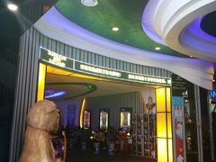 -万达影城(经区九龙城店)