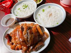 -凌舍好烧鹅(中山路店)