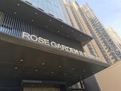 门面-诺世嘉顿酒店Rose·花园餐厅