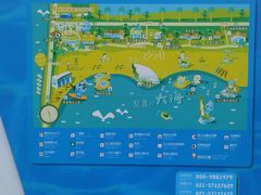 -碧海金沙