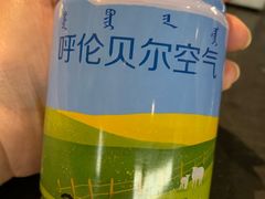 -很久以前羊肉串(中山公园店)