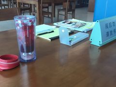 金陵图书馆(乐山路分馆)-金陵图书馆