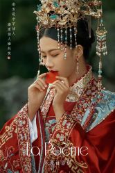 -乐派诗婚纱摄影