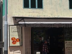 -安德鲁饼店(原店)