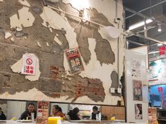 大堂-东排食堂长沙小吃大排档(五一广场店)