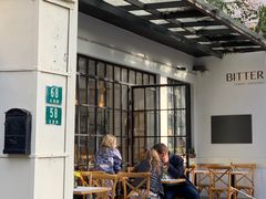 -Bitter酒吧(五原路店)
