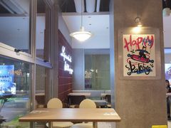 -必胜客(航洋国际店)