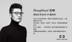 点击看大图 -鼎极摄影(世纪金源店)