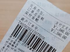 -帝豪斯健身俱乐部(市府恒隆广场店)