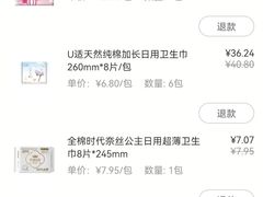 -大润发(张江店)