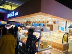面包甜点陈列柜-MAKY米旗(中东大市场店)