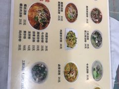 -红鼻子桂林米粉(金唐新光界店)