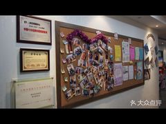 -百济韩国语(虹口校区)