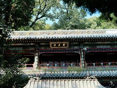 -潭柘寺景区