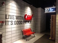 -CGV影城(东方广场4DX店)