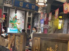 -蜀大侠火锅(建设路第五大道店)