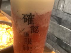 -烧货·活海鲜炭烧(湖滨商业街店)