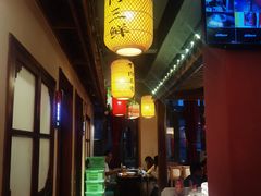 -肖记公安牛肉鱼杂馆· 省级非物质文化遗产(仁和路店)