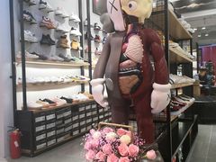 -南京时尚莱迪购物广场(正洪街店)